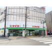 販売店