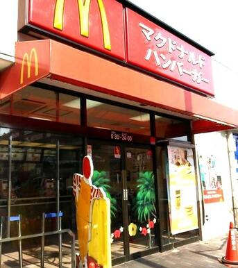 マクドナルド平井店