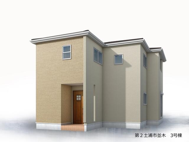 土浦市 並木３丁目 2階建 4LDKの画像