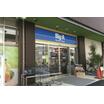 ショッピング施設
