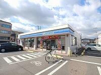 ローソン今里二丁目店さん