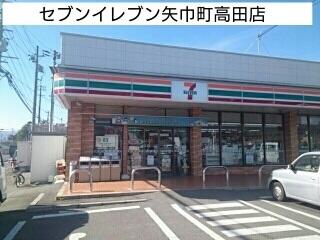 セブンイレブン矢巾町高田店