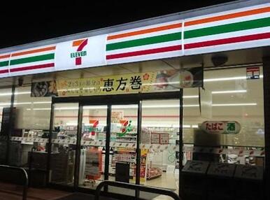 セブンイレブン名古屋西山本通3丁目店