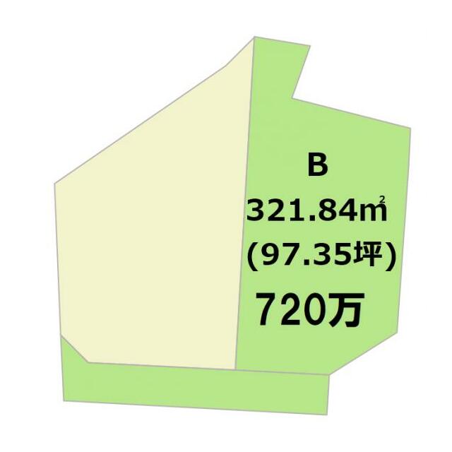 321.84平米の土地！