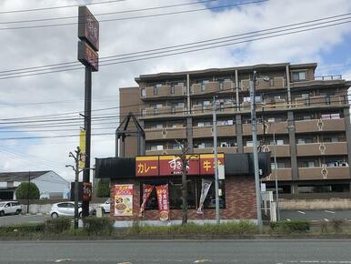 すき家福岡空港店