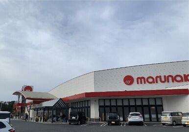 マルナカ豊浜店