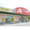 ショッピング施設