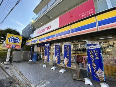 ミニストップ　駒沢１丁目店