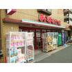 ショッピング施設