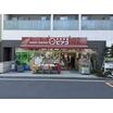ショッピング施設