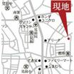 案内図