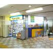販売店