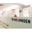 幼稚園、保育園