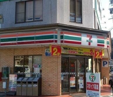 セブンイレブン　上安店