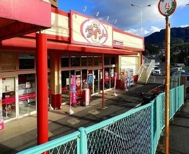 ダイソー　高取店