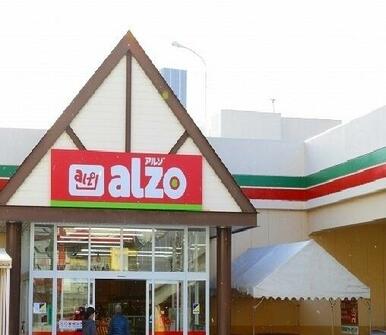 アルゾ　高取店