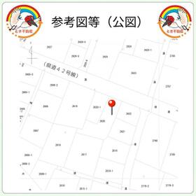 地形図等