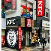 飲食店