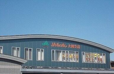 JAふじ伊豆　大岡支店