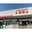ショッピング施設