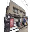 飲食店