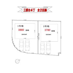 地形図等