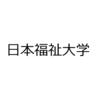 大学