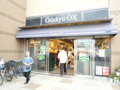 ＯｄａｋｙｕＯＸ相模原店