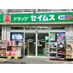 販売店