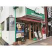 飲食店