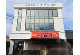 情報提供会社