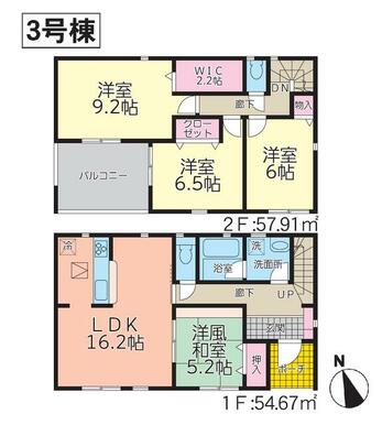 《間取り図》全居室収納＋ウォークインクローゼット付き４ＬＤＫ！