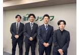 情報提供会社