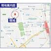案内図