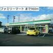 コンビニ