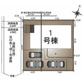 地形図等