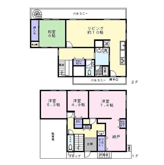 横浜市保土ケ谷区