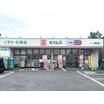 ショッピング施設