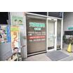 ショッピング施設