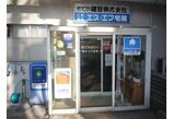 情報提供会社
