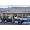 販売店