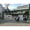 幼稚園、保育園