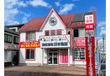 情報提供会社