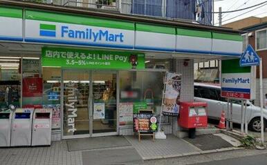 ファミリーマート 横浜蒔田店