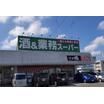 ショッピング施設