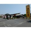 飲食店