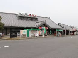 岡部道の駅