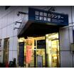図書館