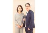 情報提供会社