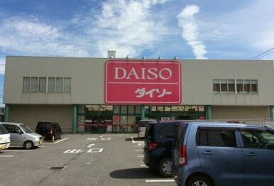 ザ・ダイソー鶴ヶ島店